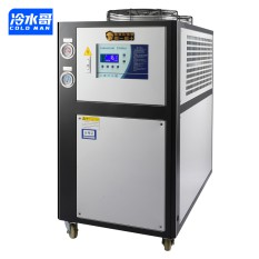 冷水哥工業(yè)冷水機5匹風冷式冰水機冷凍水循環(huán)低溫制冷機組注塑模具廠家